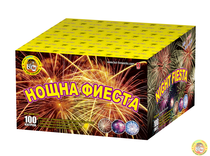 Baterie de Artificii 100 focuri 20 mm TROPIC   /MASK