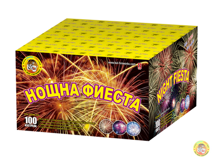Baterie de Artificii 100 focuri 20 mm TROPIC   /MASK