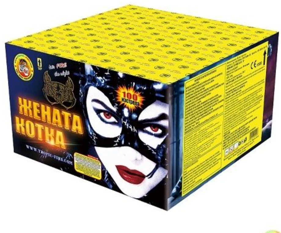 Baterie de Artificii 100 focuri 20 mm TROPIC   /MASK