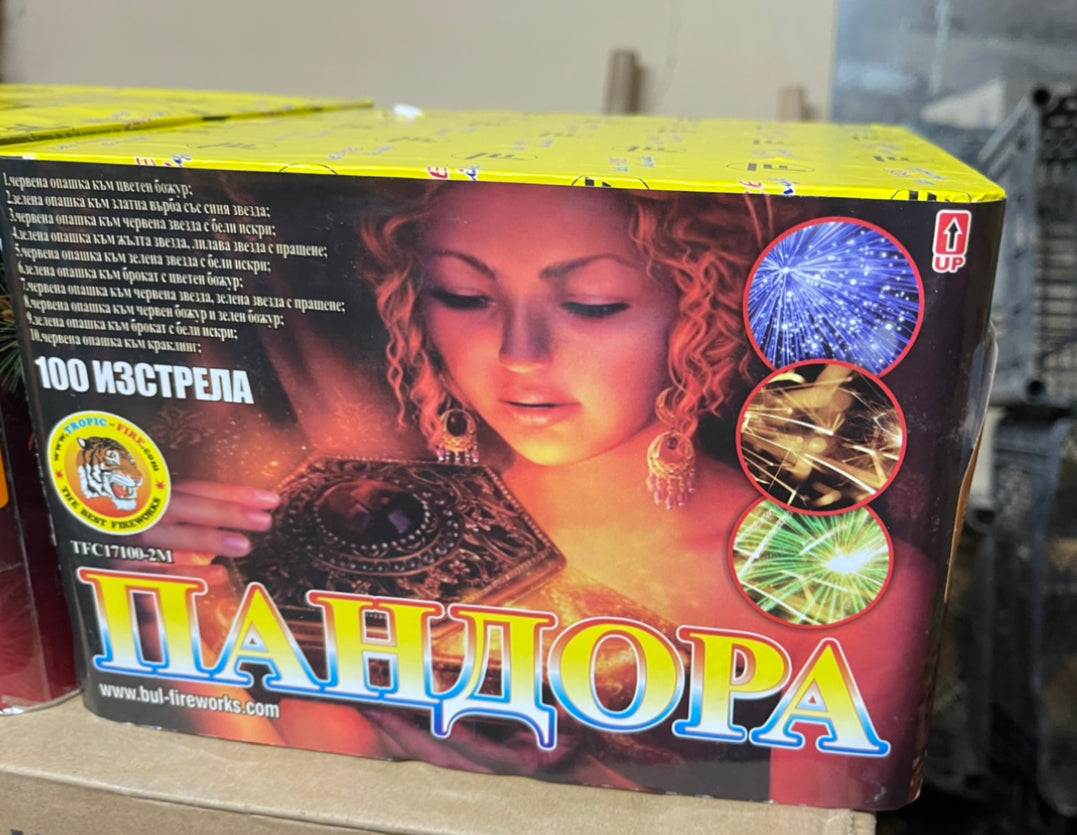 Baterie 100 focuri DRACULA Tropic FIRE